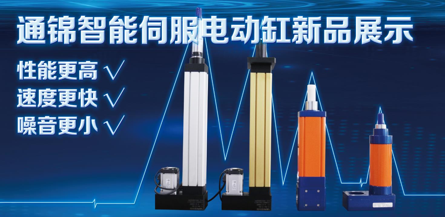 【展會(huì)專欄】2019中國(guó)工博會(huì)機(jī)器人展，我們蓄勢(shì)待發(fā)！