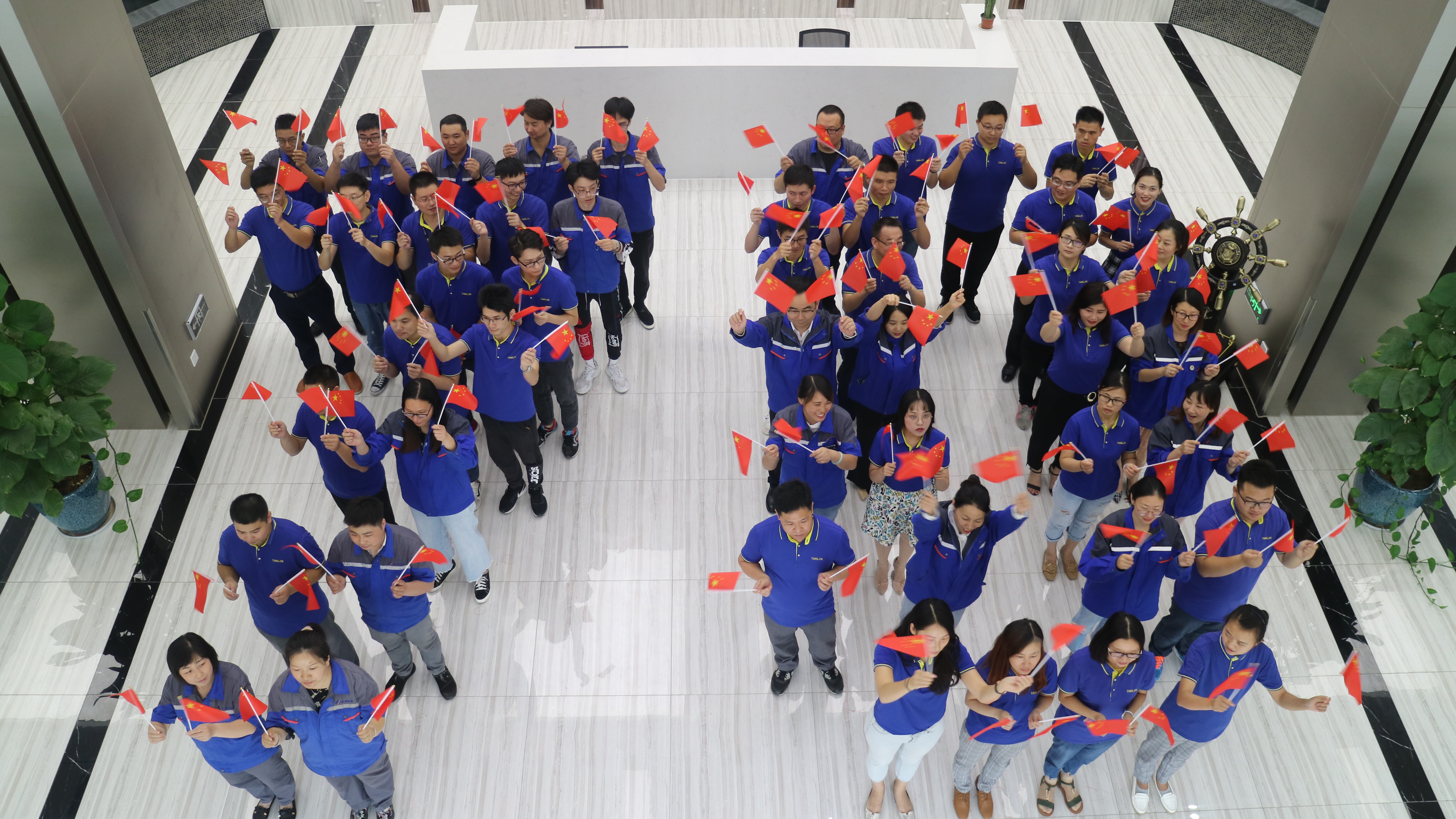 70周年華誕，通錦獻(xiàn)禮，集體歌唱祖國(guó)