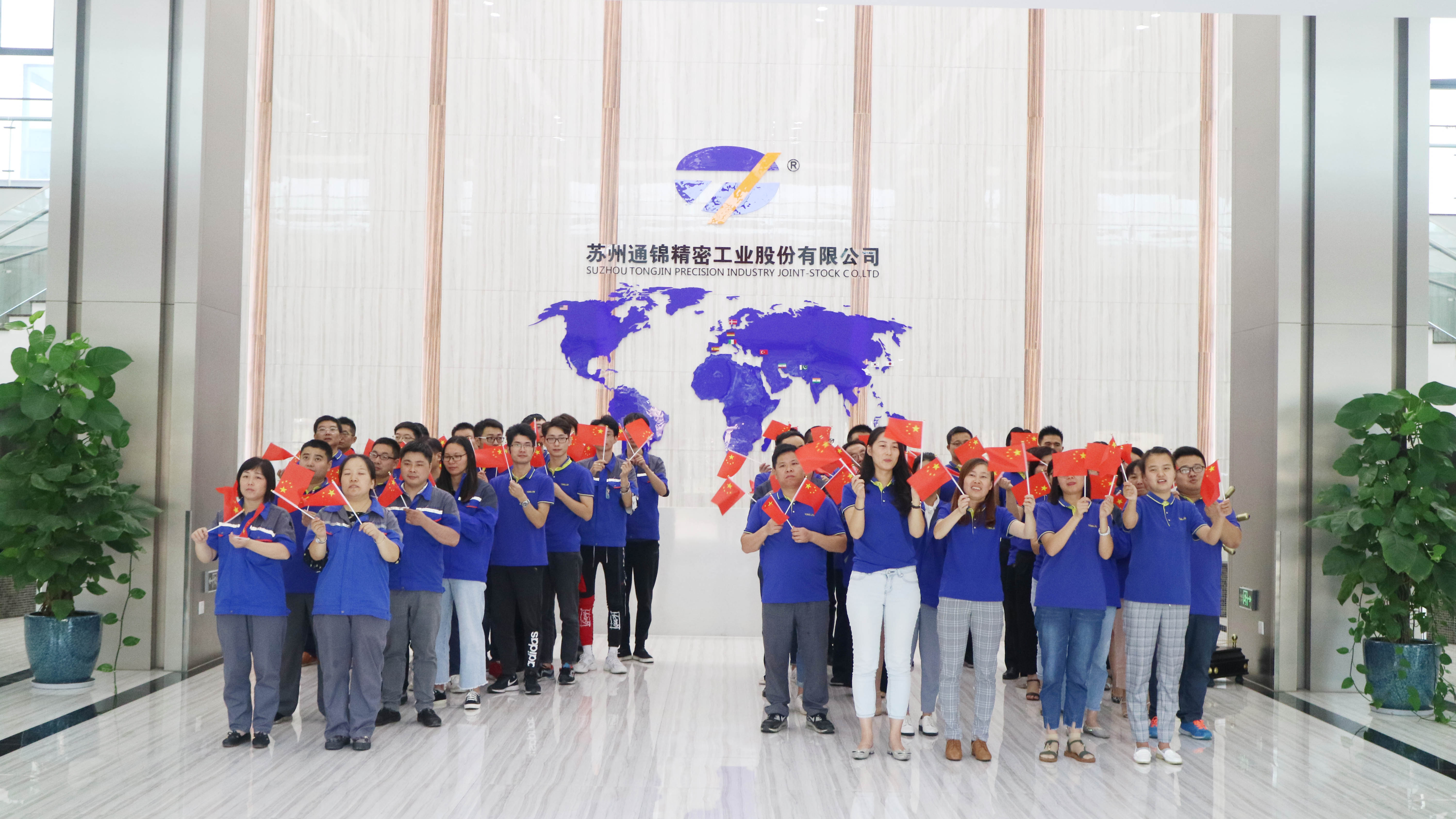 70周年華誕，通錦獻(xiàn)禮，集體歌唱祖國(guó)