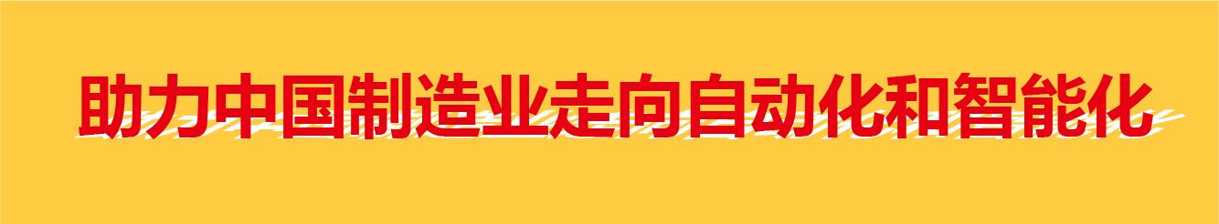 新能源應(yīng)用案例 新能源應(yīng)用案例