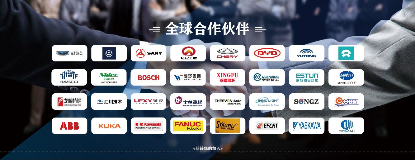 新能源應(yīng)用案例 新能源應(yīng)用案例