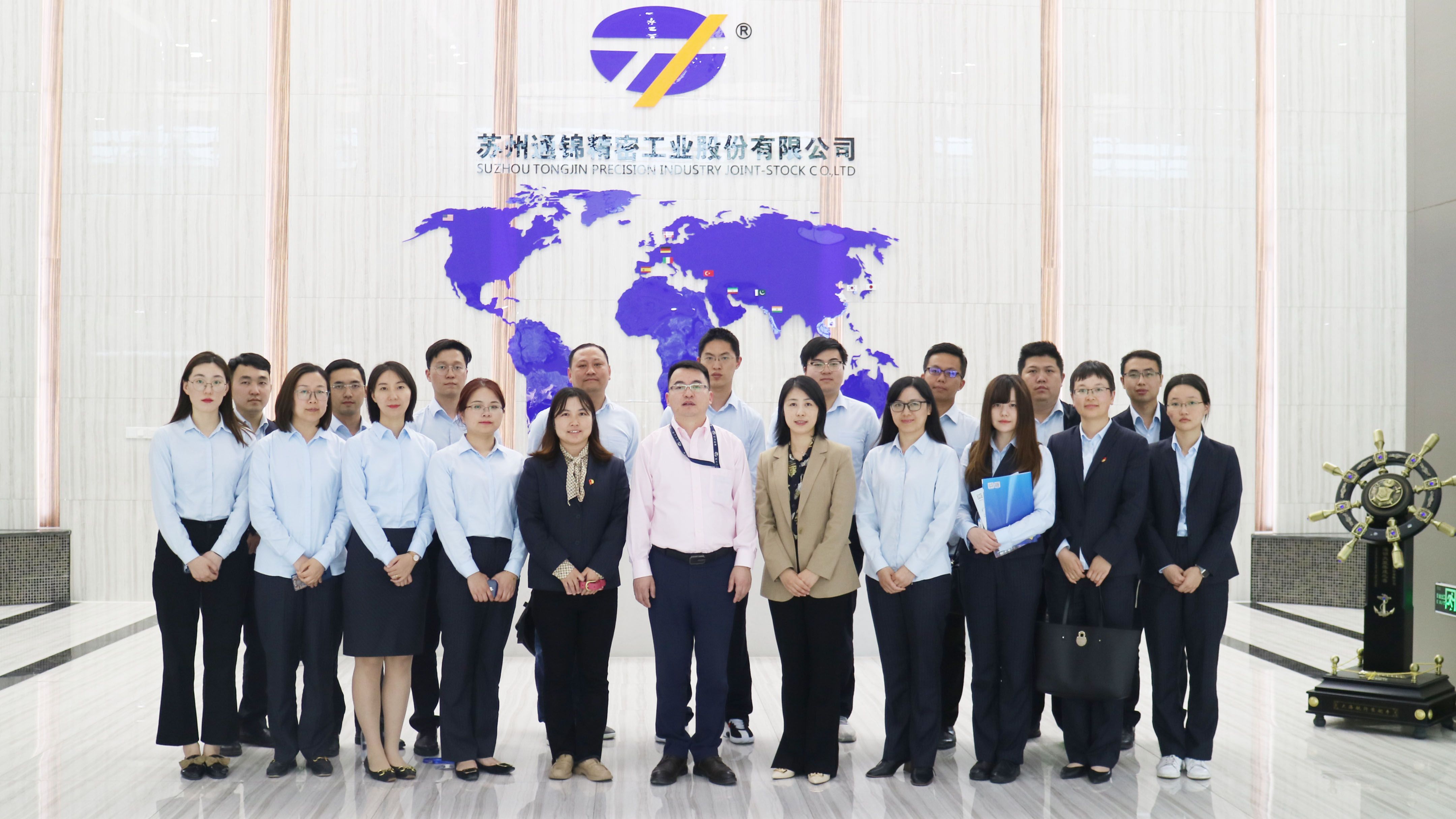 蘇州建設(shè)銀行科創(chuàng)企業(yè)考察團(tuán)蒞臨通錦交流座談會圓滿結(jié)束