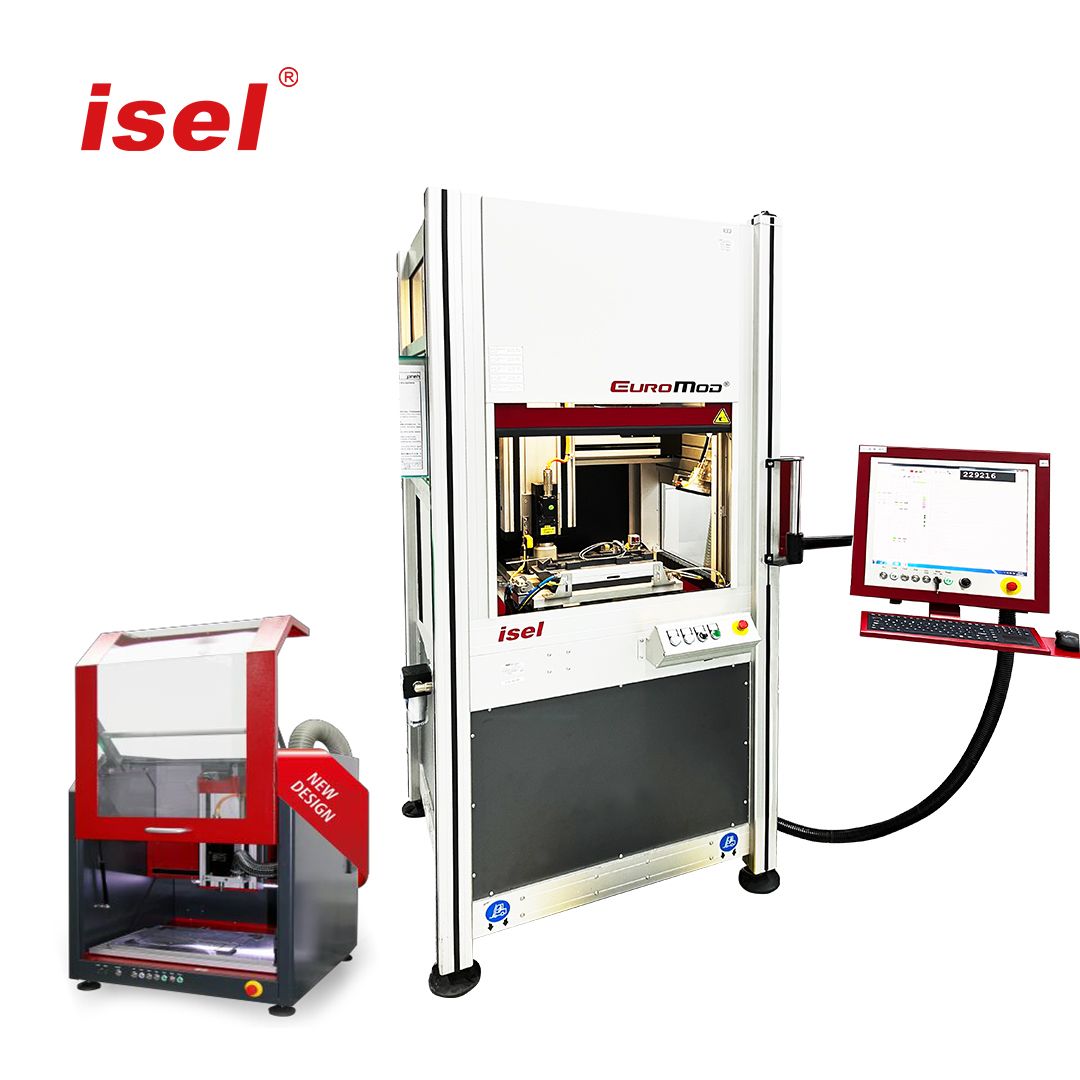 德國isel數(shù)控機床